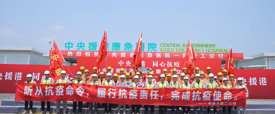 广东八二站最新消息,快速响应计划解析_X版39.310-8