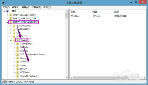 新奥内部资料网站4988,迅速设计解答方案_进阶款13.596-4