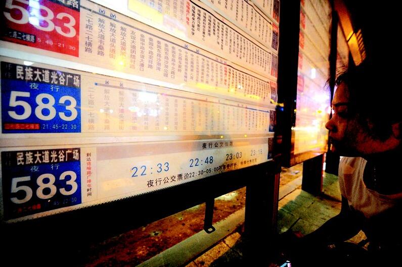 金多宝论坛资料精准24码,快速解答计划解析_PT10.545-2