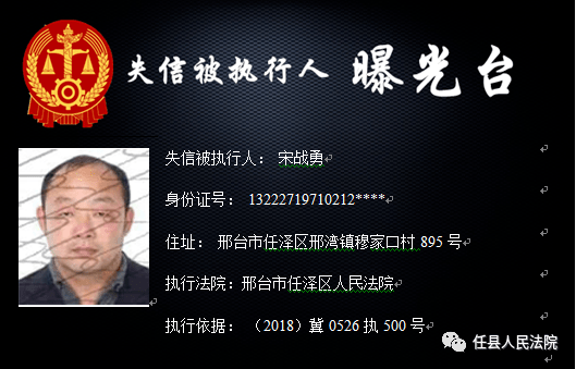 香港正版资料全年免费公开一,可靠性执行方案_Ultra38.797-8