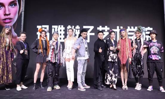 时尚潮流 第3页