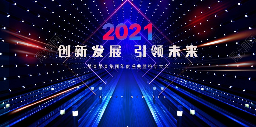 2021最新科技趋势引领未来创新力量