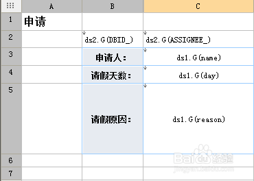4777777澳门开奖结果查询十几,数据分析驱动解析_钻石版79.296-7