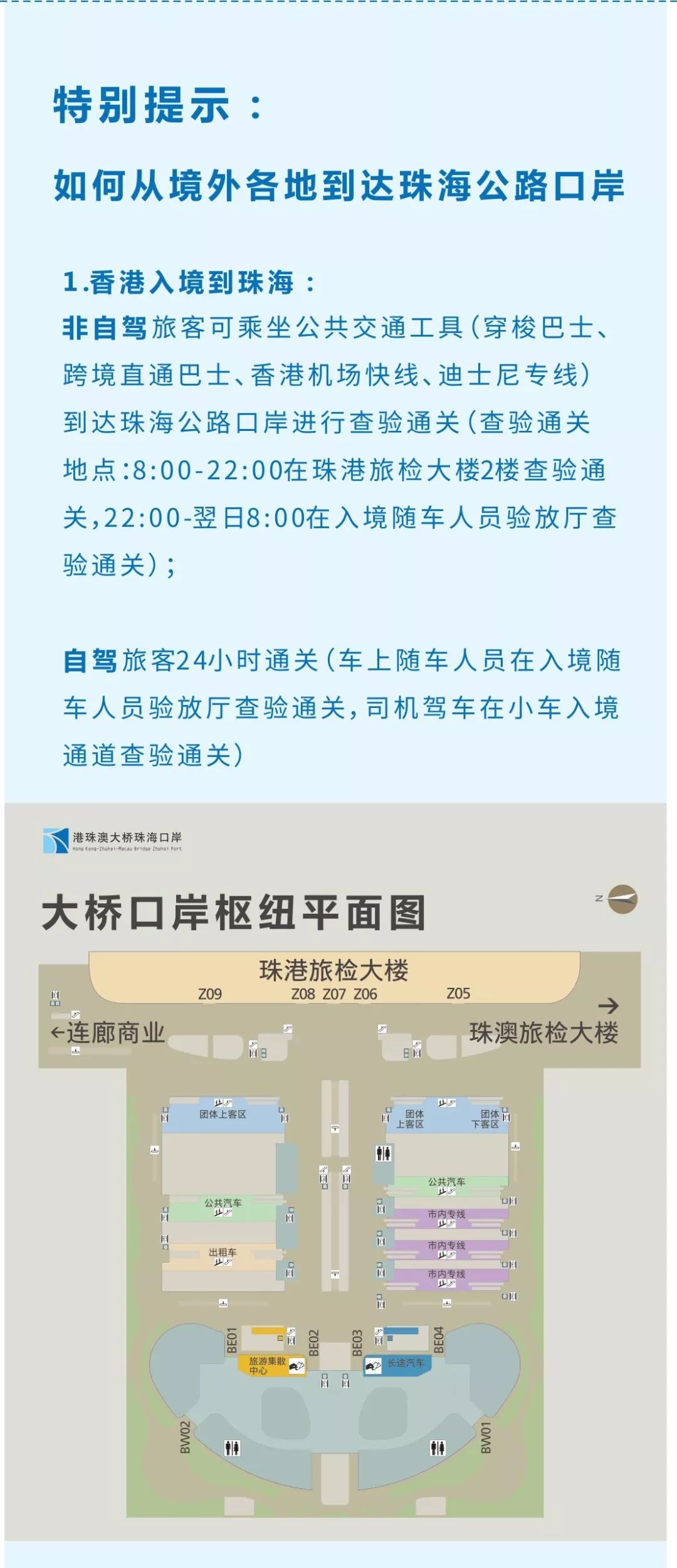 新澳最新最快资料新澳51期,快速响应执行策略_进阶款86.912-9