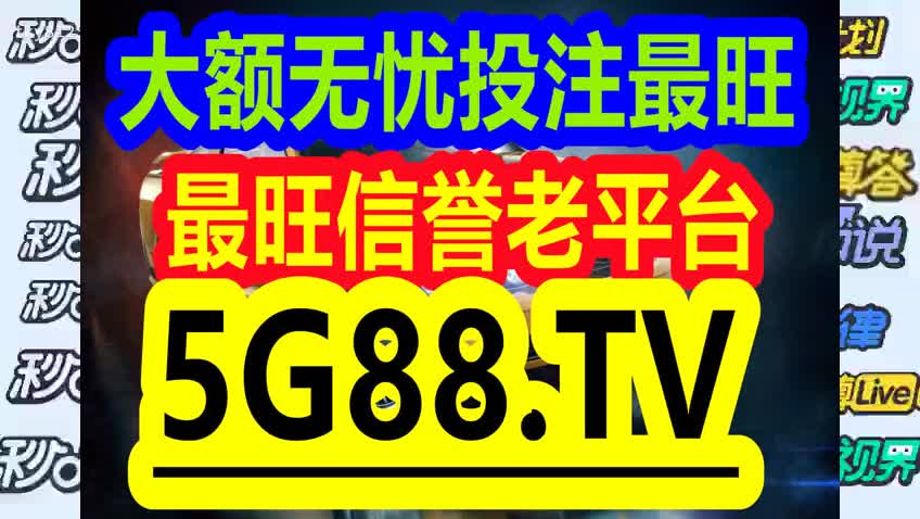 最准一码一肖100%精准,管家婆,可靠评估解析_Pixel26.920-3