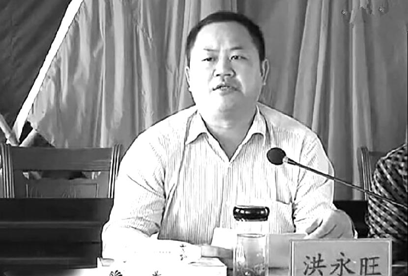 孝感组织部公示最新公告,诠释说明解析_免费版126.282-2