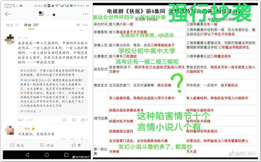 新澳开彩历史记录,实地设计评估解析_高级款40.219-1