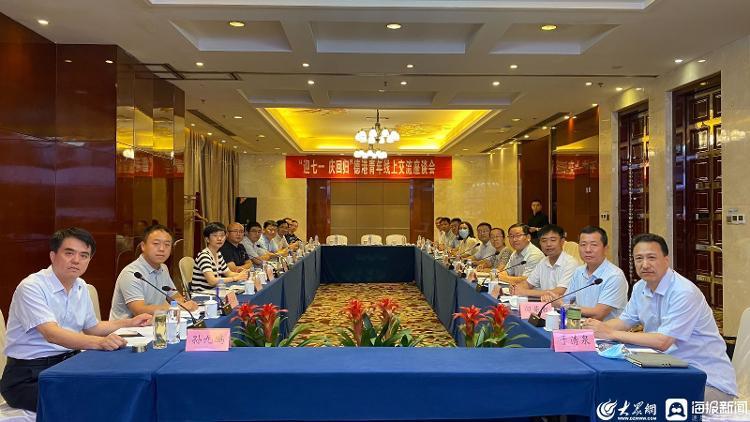 香港大众网精选资料,适用设计策略_9DM18.547-6