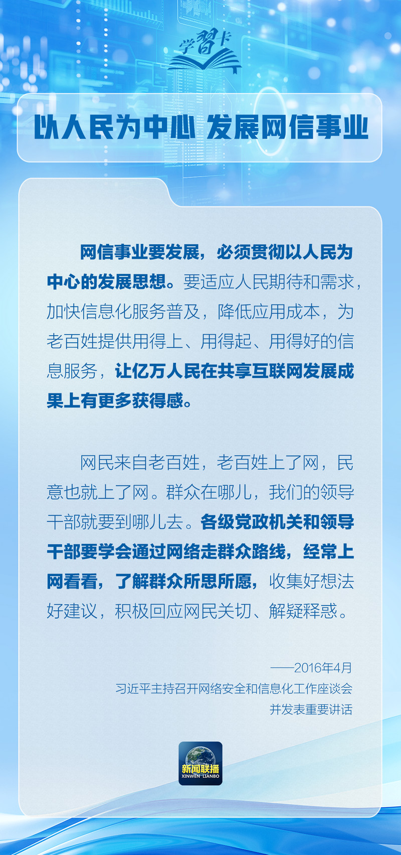 澳门神算子免费网址,全面评估解析说明_复刻款97.922-3