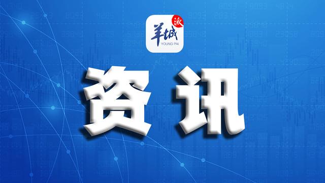新澳门挂牌正版挂牌完整版,现状解读说明_V84.219-7