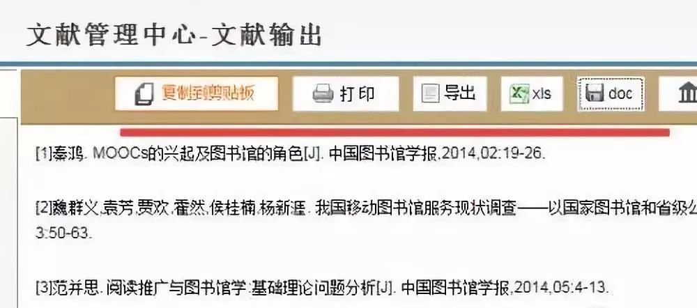 24年全年資料免費大全優勢,高效评估方法_安卓款37.272-6