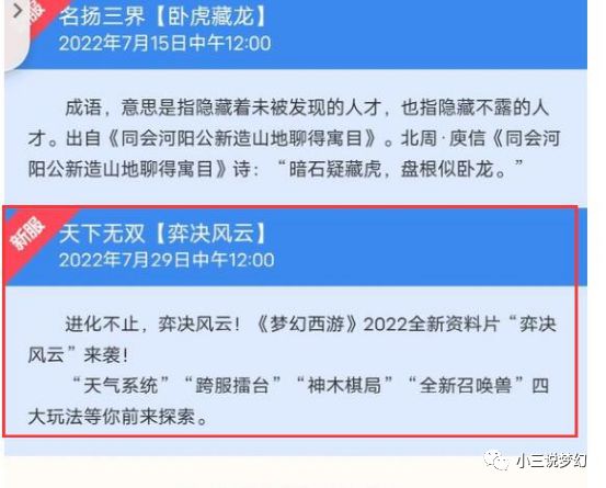 香港正版资料全年免费公开优势,快速落实响应方案_静态版130.116-8