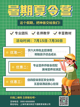 第2571页