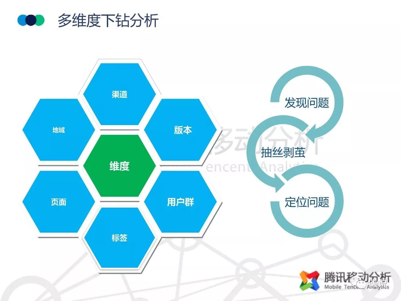 777788888王中王中特选点评,深入执行方案数据_桌面款114.254-9