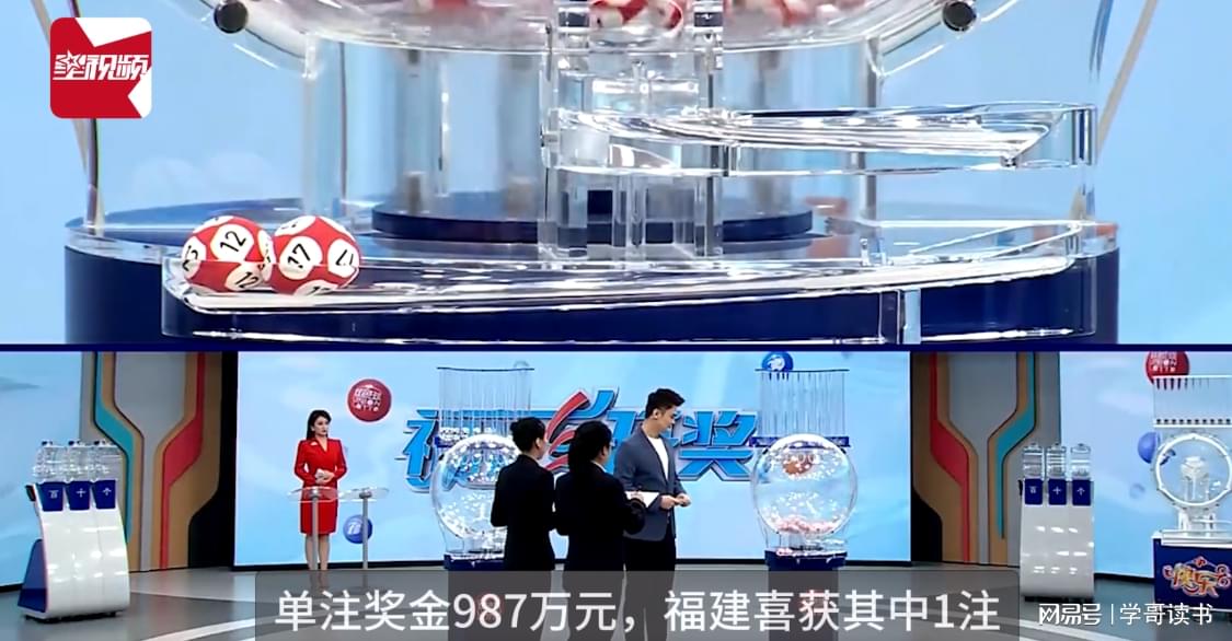 第2568页