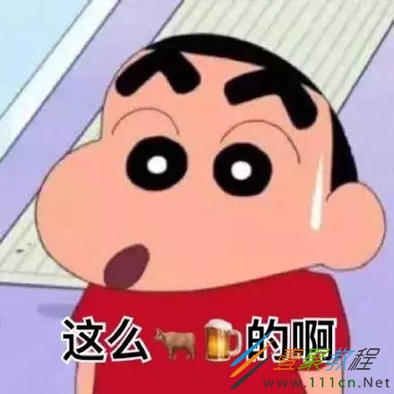 布衣天下3d123456今天,多样化策略执行_钱包版99.327-5
