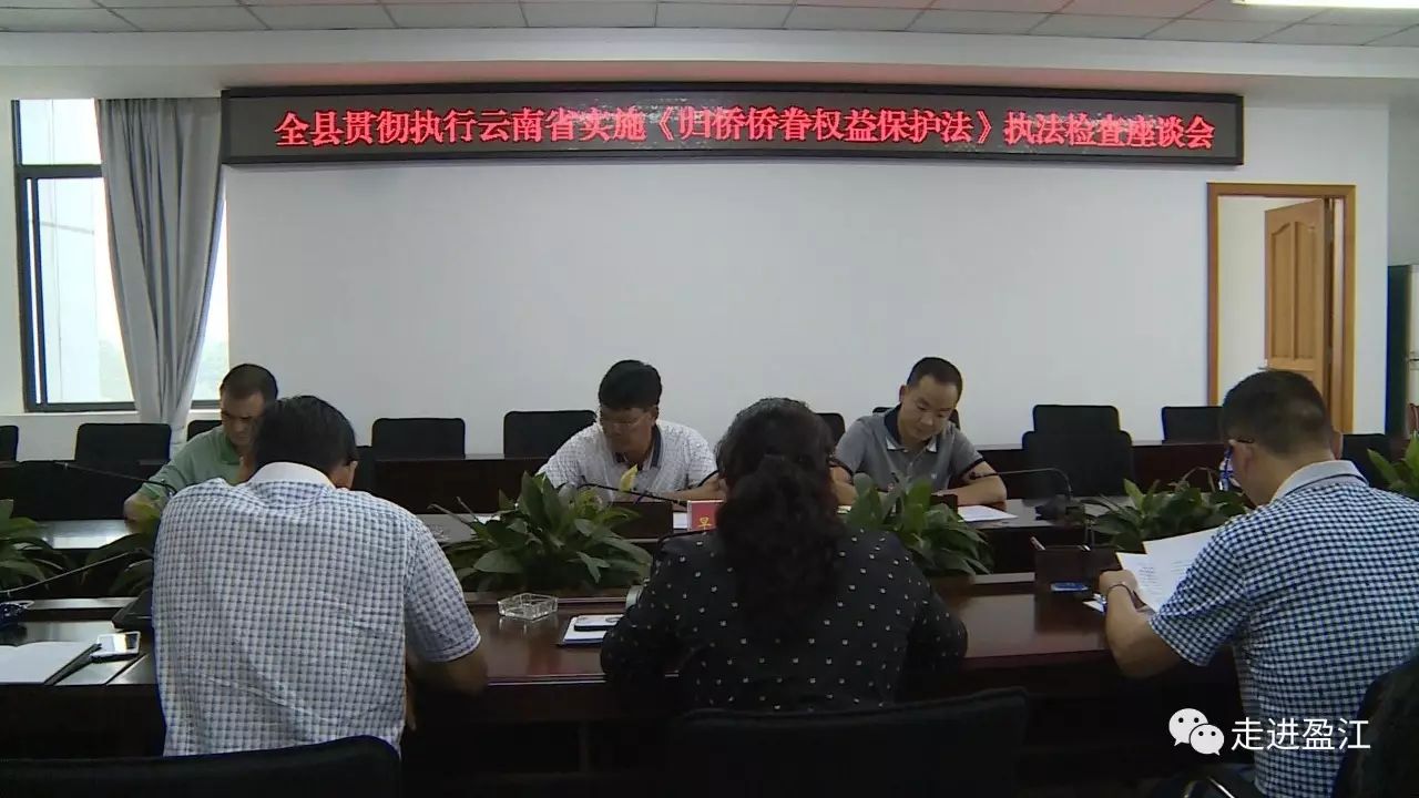 新澳门九点半开奖网址查询结果,多元化方案执行策略_桌面款43.855-4