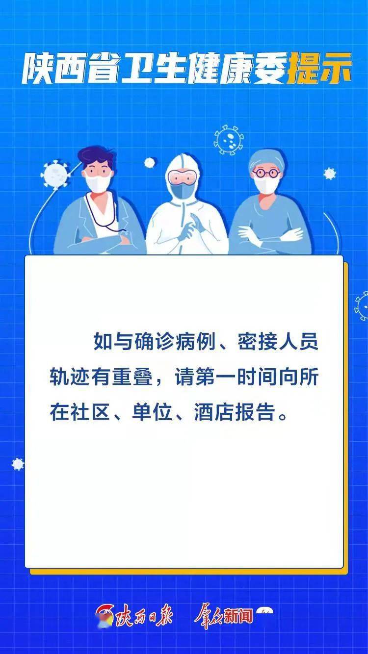 第2562页