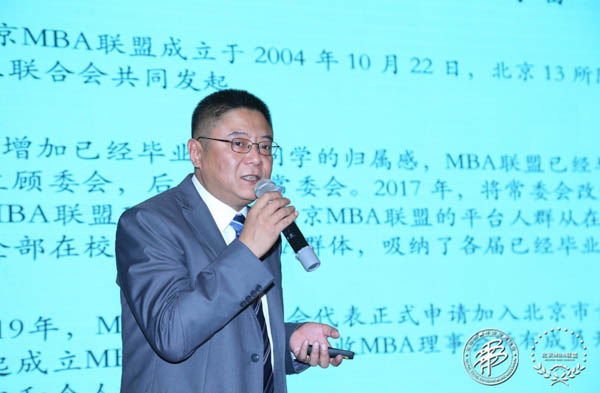 最新银，独特视角的深度阐述