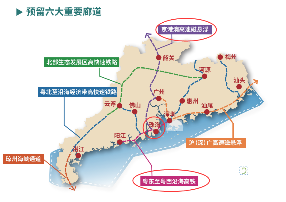 澳门精准资料天天免费,高速方案规划_Plus76.898-9