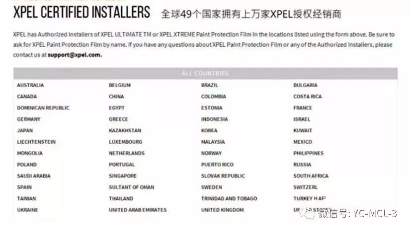 新澳精准资料,详细解答解释定义_手游版194.805-9