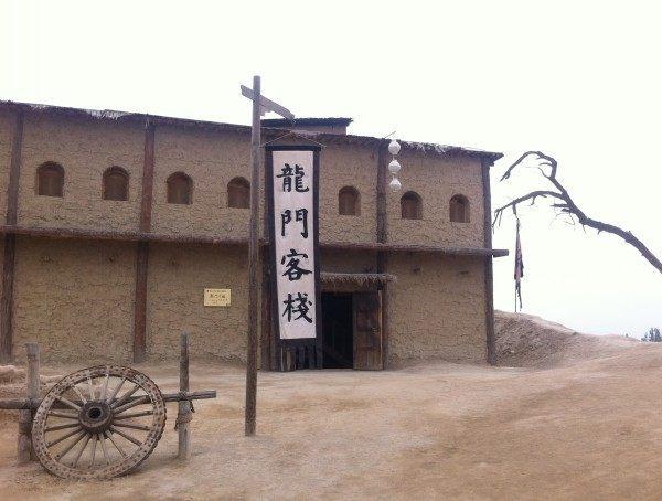 澳门最精准龙门客栈凤凰网,高度协调策略执行_PalmOS117.353-5