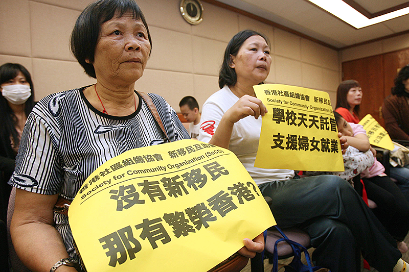 香港内部特马资料期期准,资源策略实施_专属版55.793-6