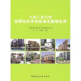 香港正版资料免费资料网,灵活性方案实施评估_Executive12.746-3
