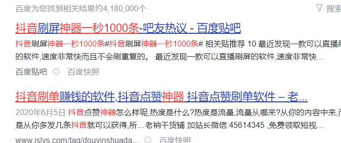 新澳门今晚开奖结果+开奖直播,深度解答解释定义_创意版70.496-3