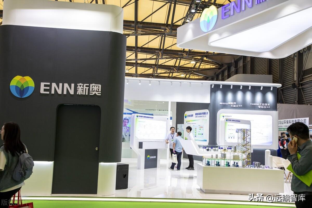 新奥天天免费资料大全,灵活操作方案设计_扩展版7.584-6