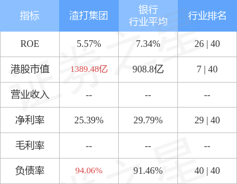 濠江79456,经济执行方案分析_pack8.707-2