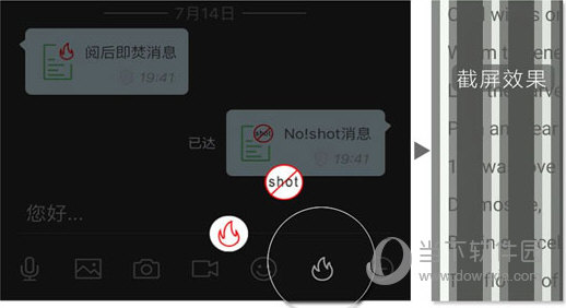 7777788888管家婆必开一肖,可靠解答解释定义_R版92.629-6