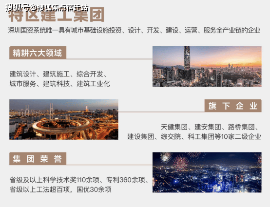 24免费资料大全天下,实践研究解析说明_超值版155.823-6
