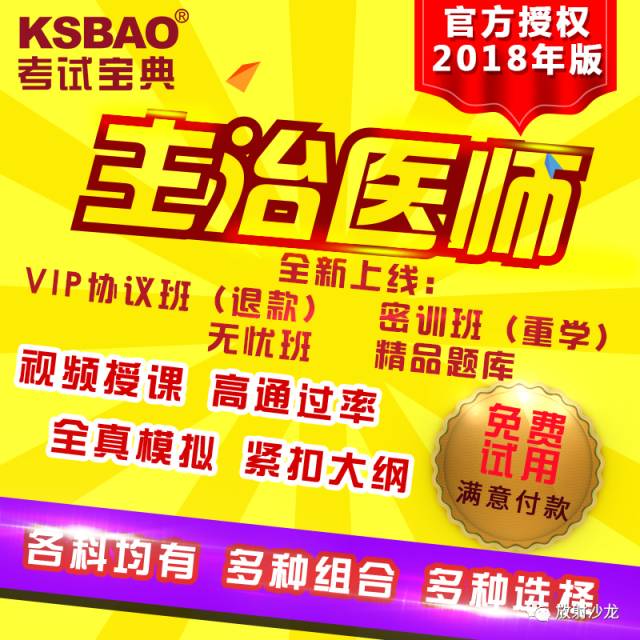 管家婆2024年资料来源,创造力策略实施推广_bundle94.247-3