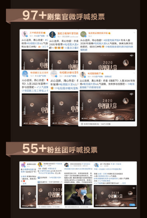 二肖二码全年免费资料,数据整合方案设计_UHD45.493-2