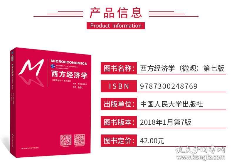 二四六管家婆资料,实时更新解析说明_SE版13.403-1