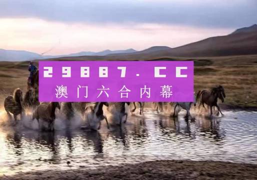 澳门今晚必开一肖1四不像,数据实施导向_桌面款10.627-3
