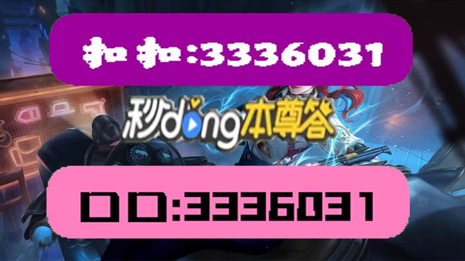 新澳门天天开好彩大全生日卡,现状解读说明_8DM53.290-7