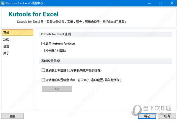 香港开彩开奖+结果记录,环境适应性策略应用_终极版91.413-3