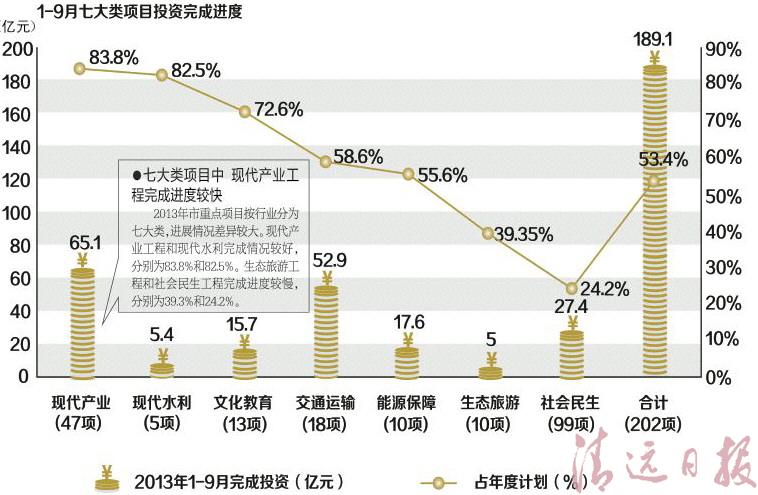 资料大全正版资料,可靠操作方案_特供版70.106-2