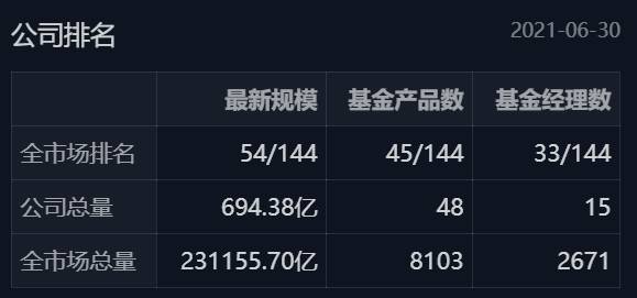 三肖三期必出期公开,灵活实施计划_SP78.258-6