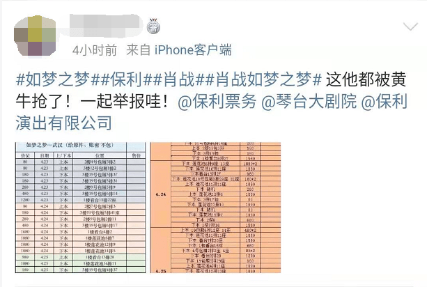 黄大仙一码一肖100,未来规划解析说明_游戏版66.712-5