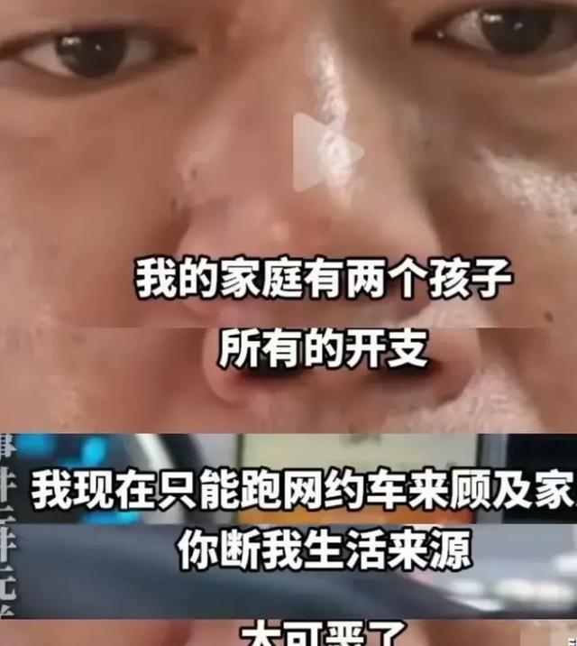 第2544页
