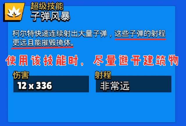 澳门彩免费资料一大全,灵活性执行方案_跨界版KUO53.805