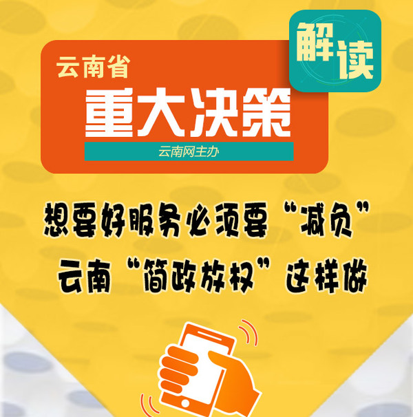新澳门精准资料大全管家婆料,数据驱动决策_声学版NBM52.332
