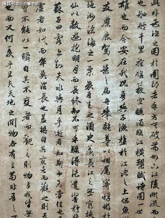 澳门三肖三码精准100%黄大仙,解析解释说法_光辉版EEU49.618