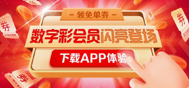 新奥天天彩免费资料最新版本更新内容,实地验证实施_授权版FCE85.996