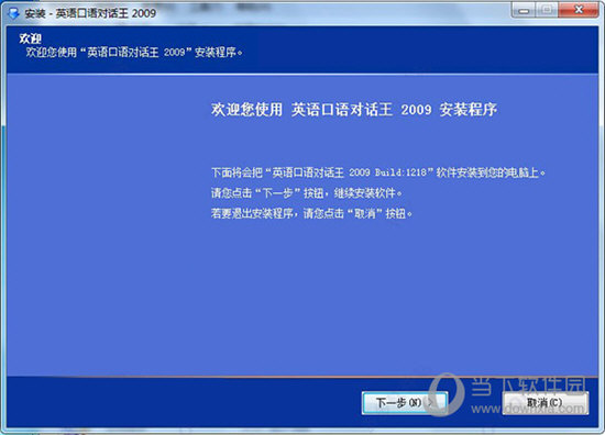 今晚澳门特马开的什么号码,安全性方案执行_分析版GCO9.889