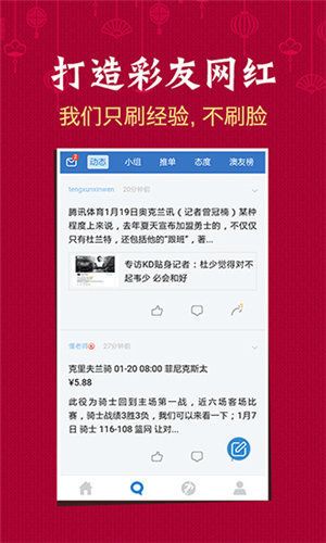 2024澳门天天开好彩大全54期,专业数据点明方法_体验式版本YVG59.772
