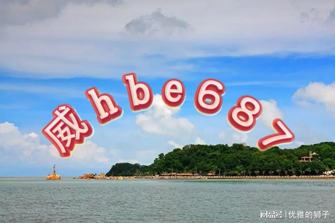 2024天天开彩资料大全免费,全盘细明说明_目击版DLK16.773